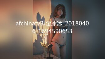 [MP4]情欲黑社会女老大的惩处 情欲调教帮派小弟 刺青女神艾秋出演