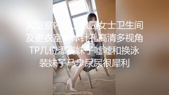 MD-0063_女優面試員袁庭妮