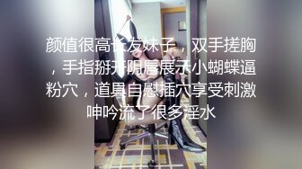 微信附近人约的骚逼《第二部》刚做完