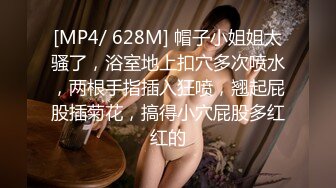 街拍抄底漂亮的连衣裙美女，骚的可以居然没有穿内裤