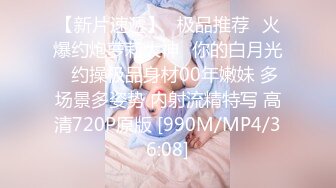 MD-0212_醉醺迷情巨乳OL來自鄰居巨根的生日精喜官网