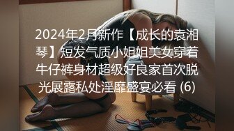 淫荡老婆为单男舔鸡巴-大奶子-同学-女友-细腰