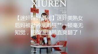 青春无敌粉嫩邻家小妹妹✅乖乖清纯美少女 衣服还没脱完被后入一边打屁股一边辱骂用力操，清纯小仙女变成小母狗