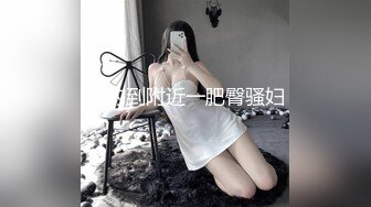 私密电报群土豪重金定制福利分享，巨乳网红脸美人儿【小甜豆】露脸私拍，户外露出紫薇与有声娃娃互搞第一人，太会玩了 (4)