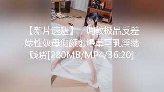 @MDSR-0001-2 妖女榨汁 篇章二  感染者的蜕变