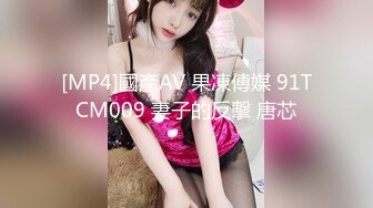 星空无限传媒 XKTV-112 畜生哥哥兽欲爆发强奸了上学的小妹-香菱