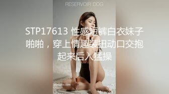 很敞亮的小妞，让大哥吃奶玩逼，淫语调教口交大鸡巴，无套爆草，各种体位干的骚穴冒白浆