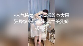 MT-003.保安艳闯东南亚.狂操骚货保姆.麻豆传媒映画x麻麻传媒