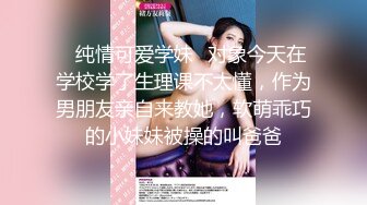 明星见面会当众啪啪演示！美女观众主动求操 炸裂视频流出！