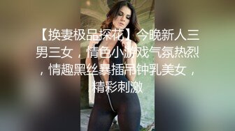 极品爆乳网红女神终于露脸露点『震惊』漂亮良家美女高潮喷水