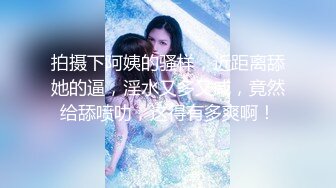 TM0055 黄雅曼 路人湿身我给伞（下） 湿身女子在我肉棒下堕落 天美传媒