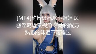 【新片速遞】 白衬衣蛇精脸妹子脱下内裤，展现绝世美鲍鱼，躺下掰穴粉嫩如初道具深插[281M/MP4/33:40]