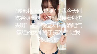 (sex)20231027_跳蛋户外偷喷偷秀秒一一_45761126