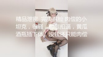 温柔的干唔脸小女友