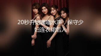 FC2-PPV-2062678_2 卖虚假壮阳药的女骗子被受害者要求用身材来做补偿.mp4