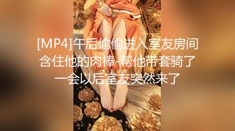 2023-11-14【精品探花阿威】约操不错外围美女，撸硬直接开操，抓着柰子揉捏，扶腰后入猛顶爆操