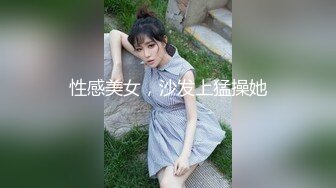 ✿爱豆传媒✿ 5213 放荡欲女激情潮喷勾引酒保满足性欲▌季研希 ▌