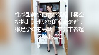 居家夫妻做爱，还玩绳子捆贵在真实