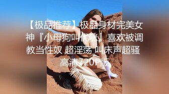 重庆敏感女客户生怕我拔出来，一直喊我不要走不要走。做外贸的女老板，平时严肃的闷骚婊，每次鸡巴一进去，立刻切换成骚逼模式！