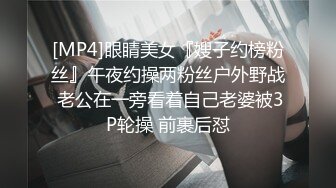 【自整理】Xhamster博主——hottestpleasure 女王穿戴大屌调教 男人达到前列腺高潮 还是户外搞 太刺激了最新高清视频合集【31V】 (10)