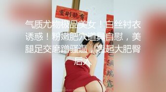 甜美颜值女神！近期下海超棒身材！白嫩美乳大长腿，掰开骚穴表情魅惑，翘起屁股极度诱惑