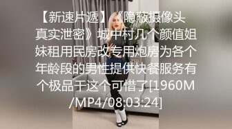 极品175长腿网红HeelSEXY大尺度性爱私拍合集流出 多姿势抽插爆操 唯美露出