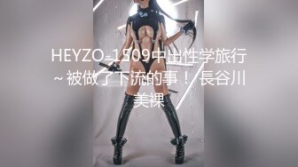 【新片速遞】 ✨【唯美猎奇】上海第四爱情侣「MeiMei」OF调教私拍 训练男朋友成为真正的母狗奴隶【第二十一弹】(7v)[4.93G/MP4/1:54:26]