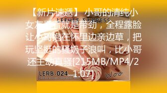 ⭐抖音闪现 颜值主播各显神通 擦边 闪现走光 最新一周合集2024年4月21日-4月28日【1306V】 (712)