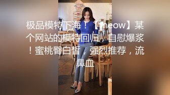 约了个极品大奶妹妹手感超舒服皮肤滑滑的细腰水逼