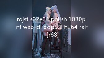 rojst s02e04 polish 1080p nf web-dl ddp5.1 h264 ralf [r68]