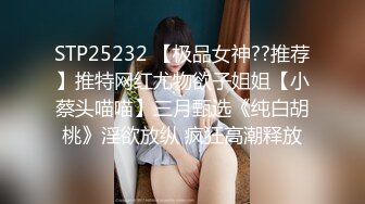 19岁清纯校花【纯情少女19】纯天然无添加的美，黝黑发亮的那撮凌乱的阴毛，让人看了好心动，脱光好评撸一把 (3)