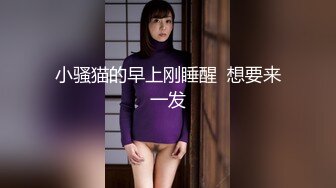 MFK-0012 FLIXKO 执着的爱 麻豆传媒映画