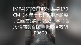 [MP4/ 775M] 小伙酒店约炮白嫩的美女实习生操翻她的小嫩鲍完美露脸