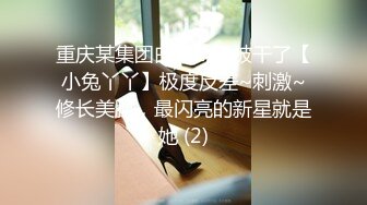 【大草莓宝贝】在镜子面前给大家把黑色蕾丝换成白色蕾丝吊带 展示自己性感身材