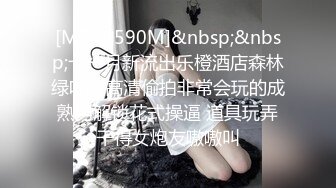 [MP4]甜美超嫩18小萝莉！娇小身材骚的很！脱光光手指扣逼，表情享受叫声浪，特写掰开淫语骚话不断