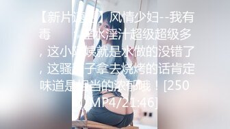 [MP4/ 1.53G] 曼谷寻花，漂亮小姐姐，风骚长腿，共进晚餐后相拥而眠，激情啪啪，高清源码录制