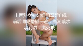 .icu@就是阿朱~滴蜡凌辱1_prob4