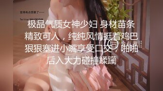 XIUREN秀人网高人气90后嫩模小美女Lala突破极限宾馆3P上下洞齐开怀旧风格.