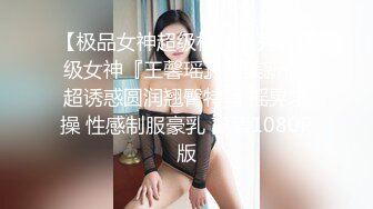 起点传媒 性视界传媒 XSJ067 小姨性爱教学 处男乖乖 小姨爱爱