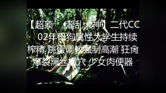 [MP4]回归高端外围&nbsp;&nbsp;新场景椅子上操&nbsp;&nbsp;激情舌吻舌头缠绕&nbsp;&nbsp;双腿肩上扛扶着椅子后入撞击