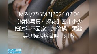 成都炮友喜欢被后入 女生想要做爱的加ID QQ