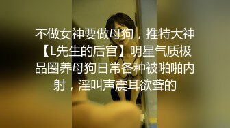 牛仔裤时尚小美女，清爽的吊带衣，偷窥她上厕所，小肥阴唇 可以~