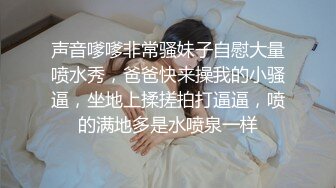 [原創錄制](sex)20240126_痒得狠快进来吧