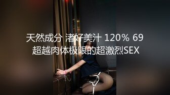 三女一男三倍快乐，各种发骚全程露脸黑丝诱惑激情不断，一起舔鸡巴，吃奶玩逼舔骚穴菊花，各种抽插精彩刺激