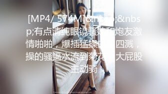 【年度最强做爱情侣】连住4天做爱23次第一天 中午第一炮操一小时 晚上前又操了5次 晚饭后回来操1次 总共操7次 (2)