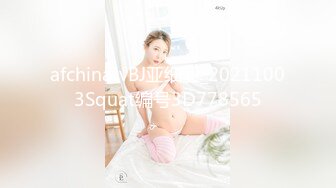 [MP4/1640M]1/11最新 眼镜妹拿小皮鞭化身女王舔脚舔穴尿在嘴里前后夹击操逼VIP1196