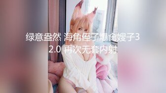 ONE-012(one012)[S1NO.1STYLE]女子校生学校でセックスしよっ小倉ありす