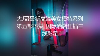 吉林市少妇戴套后入 看简jie