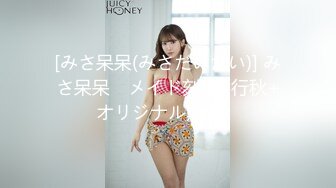 ★☆福利分享☆★最新流出FC2-PPV系列限定作品☀️19岁卡哇伊青春美少女白皙嫩妹援交☀️水手制服极品白虎粉嫩嫩蜜穴中出内射☀️撸点很高