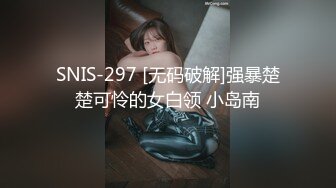 “学长别射里面”帅小伙强推几位纯欲反差学妹高潮内【狠货高科技看简阶】